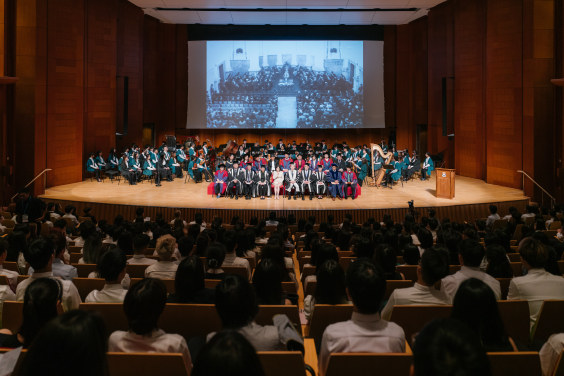 HKU holds Inauguration Ceremony for New Students 2026-27 